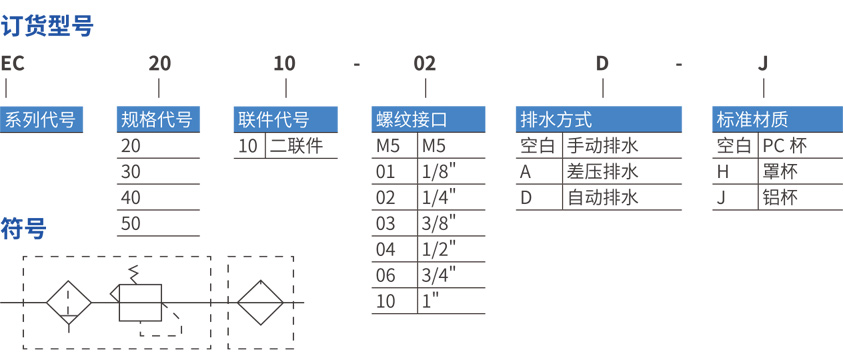 202012071519424695.jpg